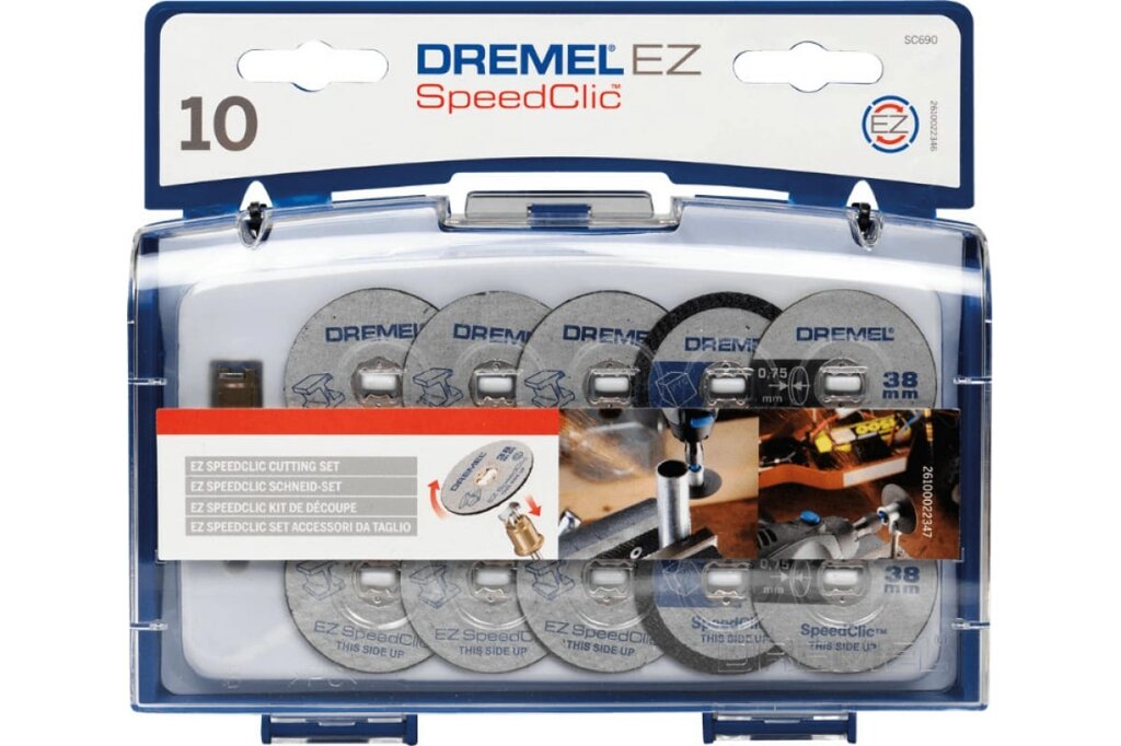 DREMEL EZ SpeedClic: НАБОР Н-ОК ДЛЯ РЕЗКИ SC690, 11 шт от компании Qural-Saiman - фото 1