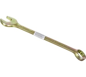Ключ комбинированный, 30 мм, желтый цинк Сибртех