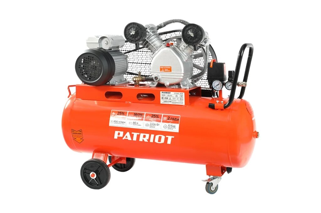 Компрессор Patriot поршневой ременной PTR 80-450A, 450 л/мин, 10 бар, 2200 Вт, 80 л, быстросъемный 1 от компании Qural-Saiman - фото 1