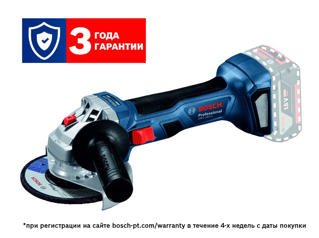 Машина шлифовальная угловая аккумуляторная (болгарка) Bosch GWS 180-LI соло 06019H9020 от компании Qural-Saiman - фото 1