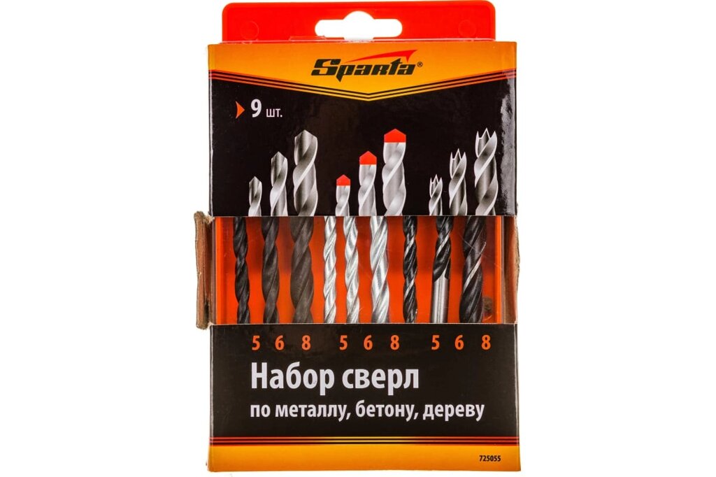 Набор сверл по бетону 5-6-8 мм, металлу 5-6-8 мм, дереву 5-6-8 мм, 9 шт. цилин. хвостовик// Sparta от компании Qural-Saiman - фото 1