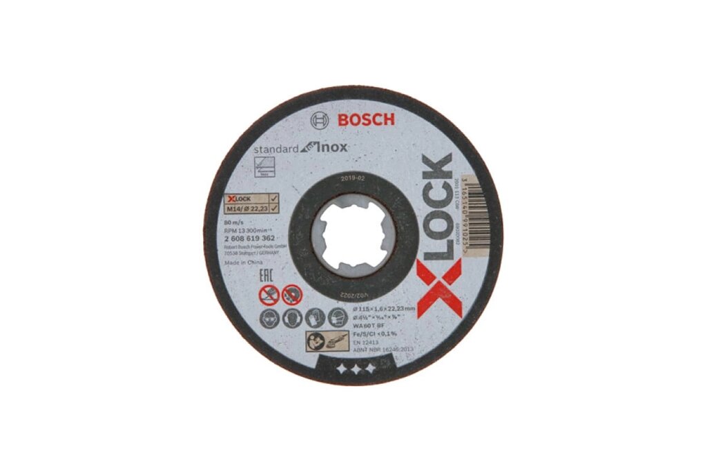 Отрезной диск по нержавеющей стали Bosch X-LOCK (115x1.6x22.2 мм) 2608619362 от компании Qural-Saiman - фото 1