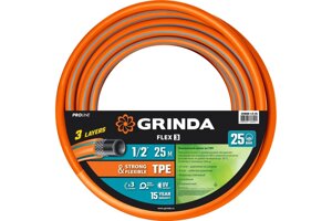 Поливочный шланг GRINDA PROLine FLEX 3 1/2" 25 м 25 атм из термоэластопласта трёхслойный армированны