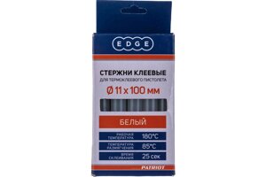 Стержни клеевые EDGE by PATRIOT 11*100мм белые, упаковка 10шт