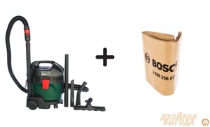 Пылесос универсальный Bosch UniversalVac 15+мешки