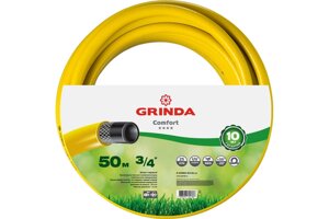 Шланг поливочный армированный 3-х слойный GRINDA COMFORT 8-429003-3/4-50_z02, 25 атм, 3/4х50м