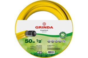 Шланг поливочный армированный 3-х слойный GRINDA COMFORT 8-429003-1/2-50_z02 30 атм, 1/2х50м