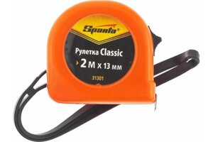 Рулетка 2 м х 13 мм Classic SPARTA 31301