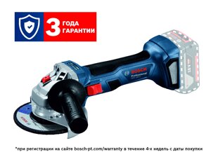 Машина шлифовальная угловая аккумуляторная (болгарка) Bosch GWS 180-LI соло 06019H9020