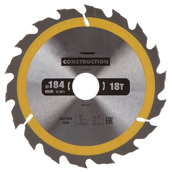 Пильный диск DeWALT CONSTRUCT (184х30 мм; 1.8 18 ATB) DT1941 от компании Qural-Saiman - фото 1