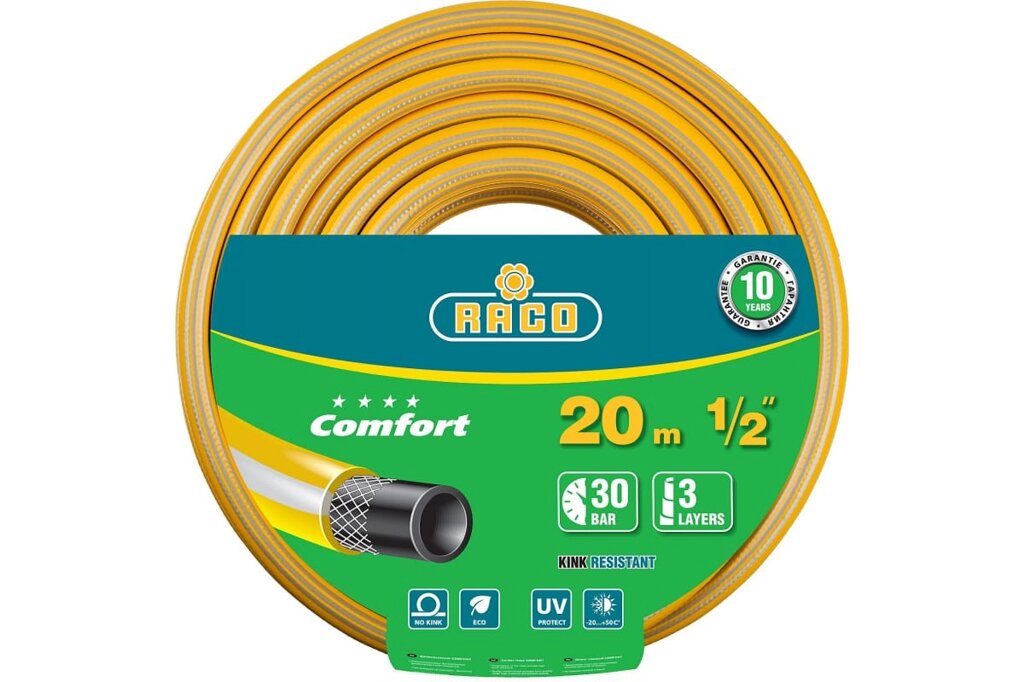 Шланг поливочный армированный 3-х слойный Raco COMFORT 40303-1/2-20_z01  1/2x20м от компании Qural-Saiman - фото 1