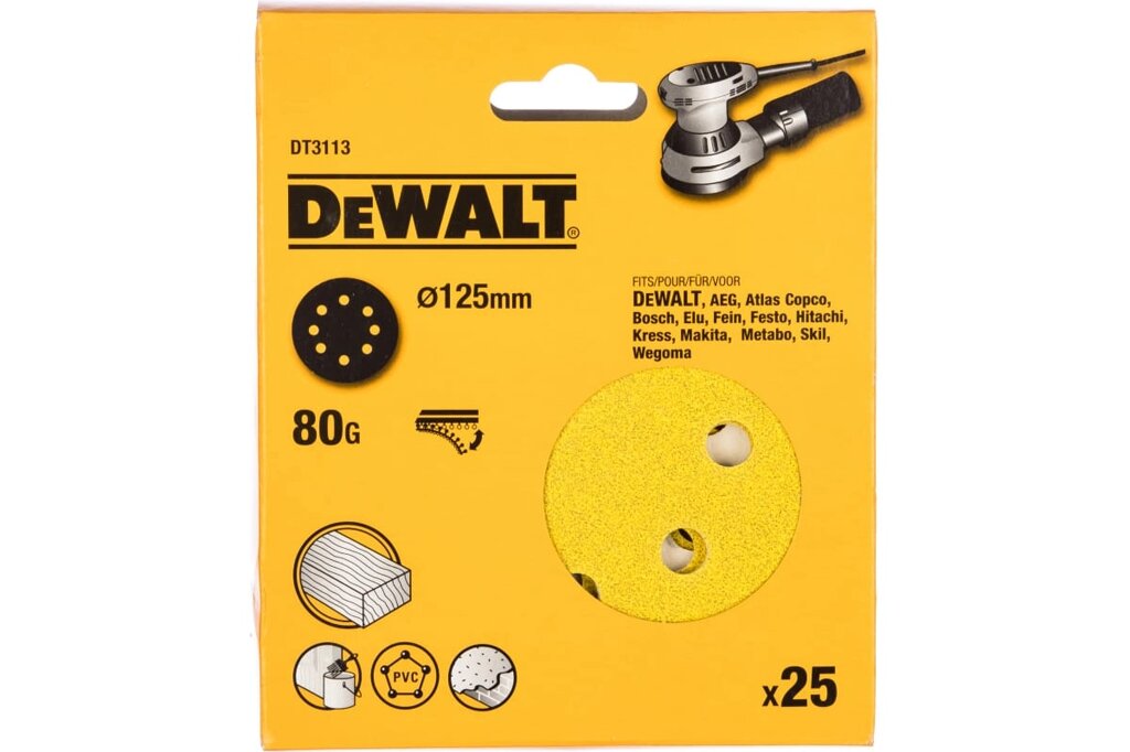 Шлифовальные круги DeWALT DT3113, 125 мм, 8 отверстий, 80G, 25 шт. от компании Qural-Saiman - фото 1