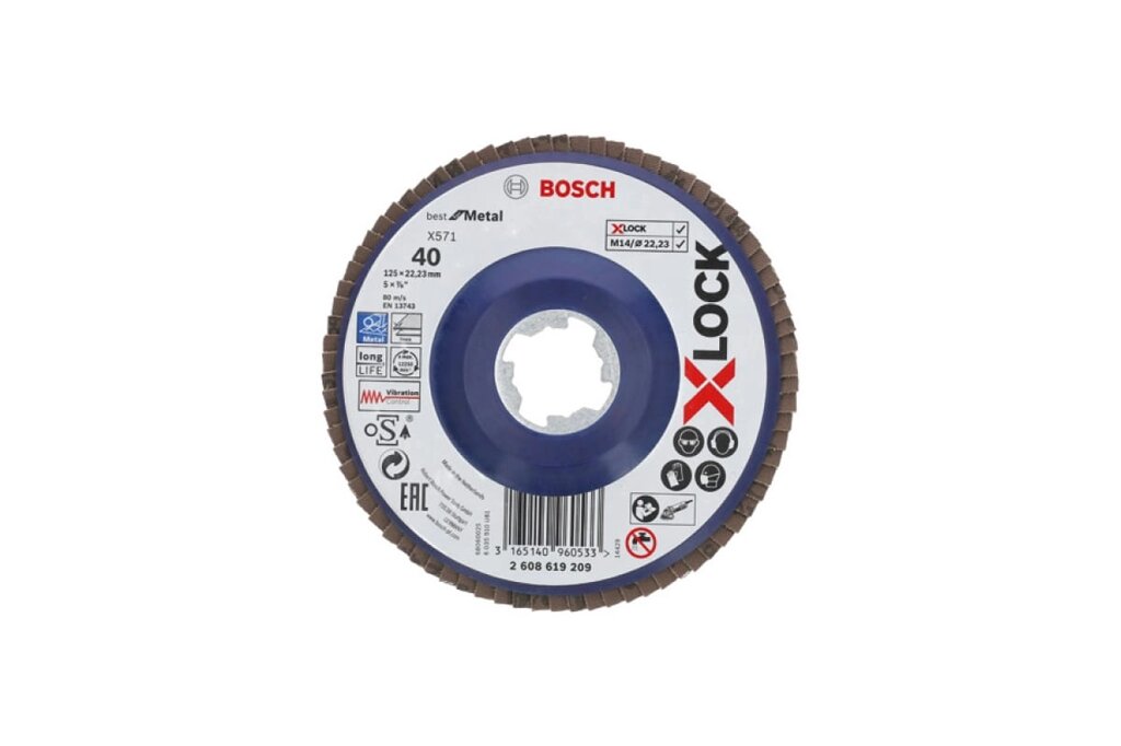 Шлифовальный круг лепестковый X571 X-LOCK (125 мм; G40) Bosch 2608619209 от компании Qural-Saiman - фото 1