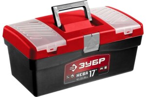 Ящик для инструмента НЕВА-17 пластиковый, ЗУБР