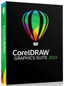 Corel CorelDRAW Graphics Suite 1 ПК (продление годовой подписки)