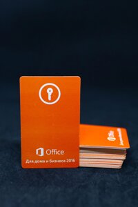 Office 2016 Home and Business карта с ключом