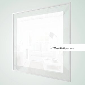 Магнитно-маркерная доска Askell i Quadro 60x60 см, белая