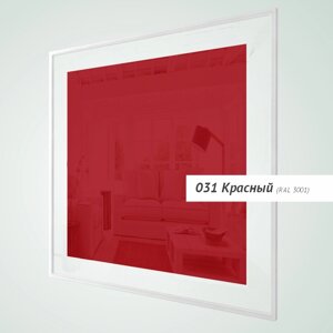 Магнитно-маркерная доска Askell i Quadro 60x60 см, красная