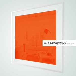 Магнитно-маркерная доска Askell i Quadro 60x60 см, оранжевая