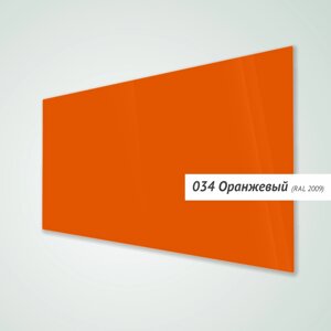 Магнитно-маркерная доска Askell Lux, 60x90 см, оранжевая