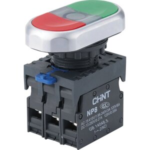 Двойная кнопка CHINT NP8-11SD 1но+1нз красная AC110в-220в (LED) IP65