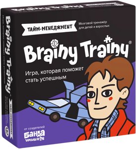 Игра-головоломка Brainy Trainy: Тайм-менеджмент (УМ677)