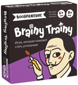Игра-головоломка Brainy Trainy: Воображение (УМ463)
