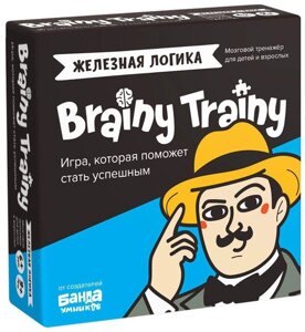 Игра-головоломка Brainy Trainy: Железная логика (УМ548)