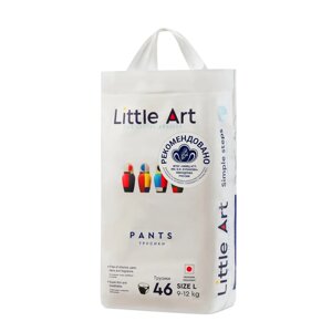 Little Art Детские трусики-подгузники размер L 9-12 кг, 46 шт