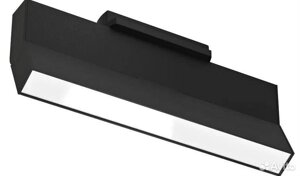 Линейный трековый светильник Black Book Opal