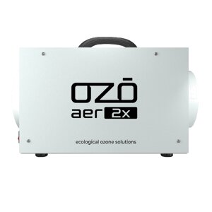 Озонатор воздуха OZŌ aer 2X (20 g/h)