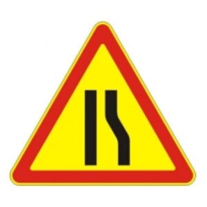 1.20.2 — Сужение дороги - временный дорожный знак на желтом фоне