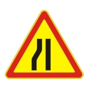 1.20.3 — Сужение дороги - временный дорожный знак на желтом фоне