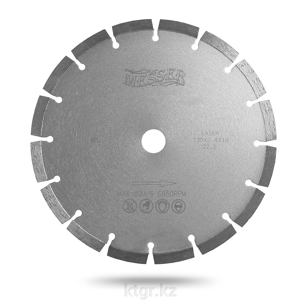 Алмазный сегментный диск Messer B/L. Диаметр 400 мм. от компании КазТехнолоджиГрупп - фото 1