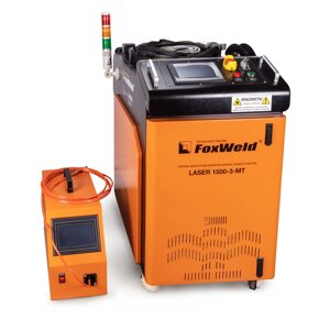 Аппарат для ручной лазерной очистки FOXWELD LASER 1500-1-МТ