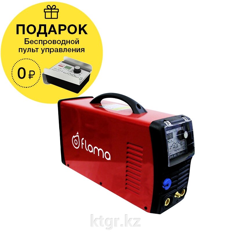 Инвертор для аргонодуговой сварки всех металлов Flama TIG 200 AC/DC PULSE от компании КазТехнолоджиГрупп - фото 1