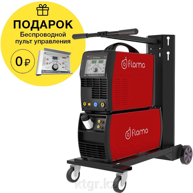 Инвертор для аргонодуговой сварки всех металлов Flama TIG 500 AC/DC PULSE от компании КазТехнолоджиГрупп - фото 1