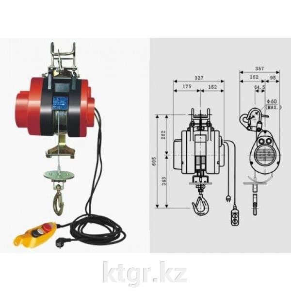 Лебедка электрическая HXS-250F г/п 250 кг в/п 30м от компании КазТехнолоджиГрупп - фото 1