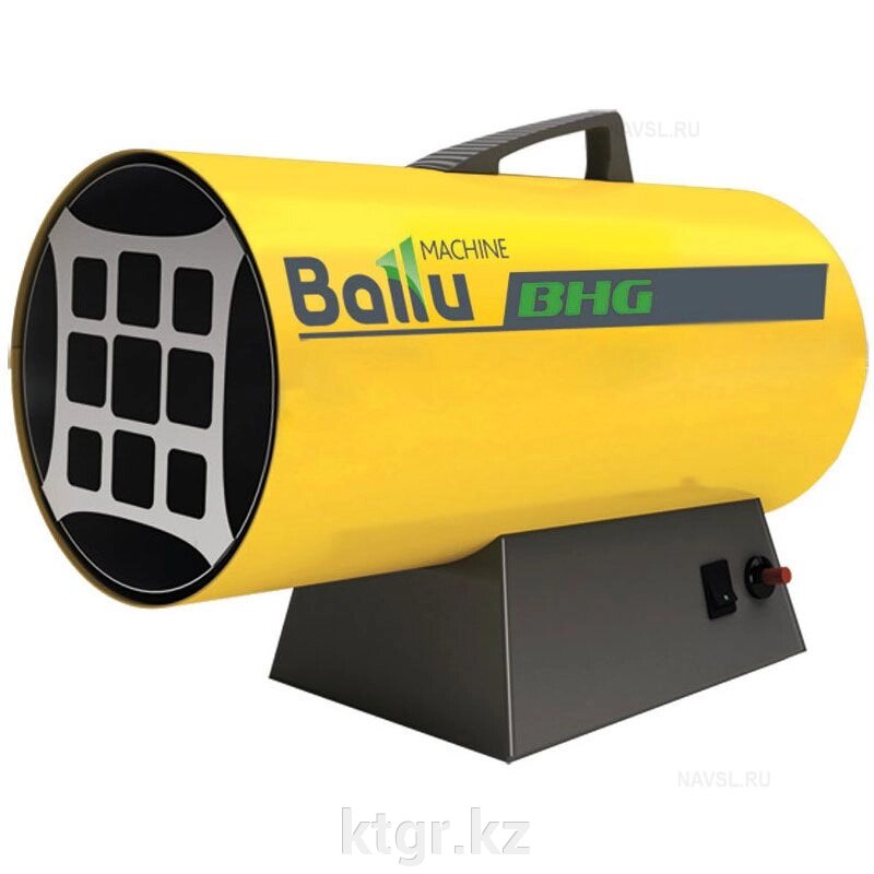 Тепловая пушка газовая Ballu BHG-10 от компании КазТехнолоджиГрупп - фото 1