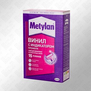 Метилан винил премиум 500г (12)