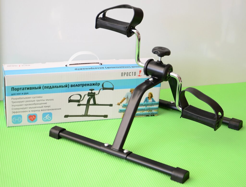 Велотренажер педальный для рук и ног Pedal Exerciser от компании ТОО Альта Мед - фото 1