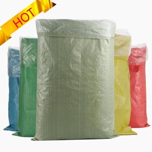 Мешки полипропиленовые плетеные в ассортименте по Казахстану с доставкой.