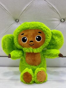 Мягкая игрушка Чебурашка, высота 20 см, зеленый