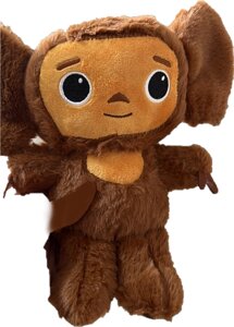 Мягкая игрушка Чебурашка, высота 25 см, коричневый