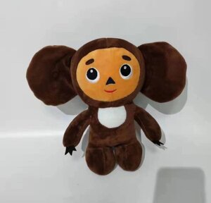 Мягкая игрушка Чебурашка, высота 30 см, коричневый