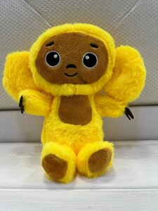 Мягкая игрушка Чебурашка, высота 30 см, желтый