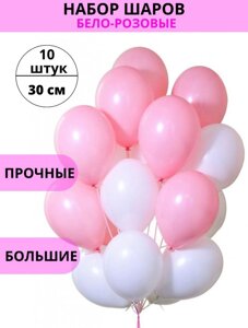 Набор воздушных шаров Balloon-s однотонный 10 шт