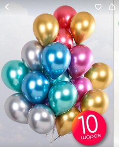 Набор воздушных шаров однотонный 10 шт