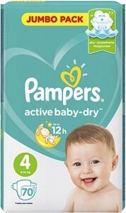 Подгузники Pampers Active Baby 4, 70 шт