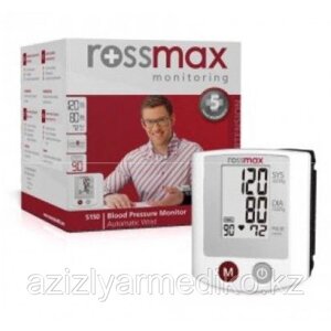 Тонометр автоматический на запястье Rossmax S150 (13,5-22 см)
